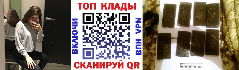 Наркота Березники МАРИХУАНА Cocaine АМФ Меф