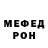 Кокаин VHQ Mori Lee