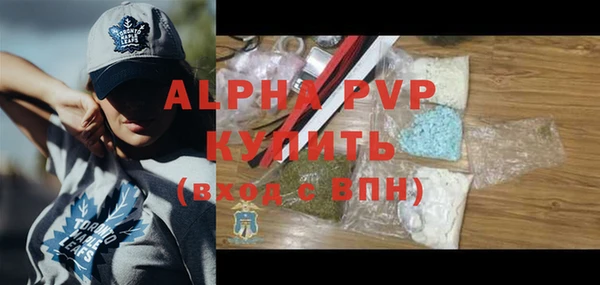 МДПВ Волоколамск