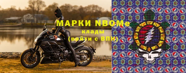 МДПВ Волоколамск