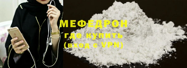 гашиш Верхний Тагил