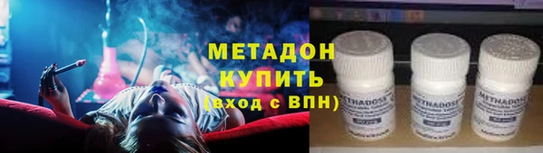 mix Верея