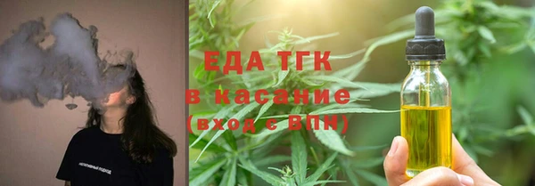 МДПВ Волоколамск