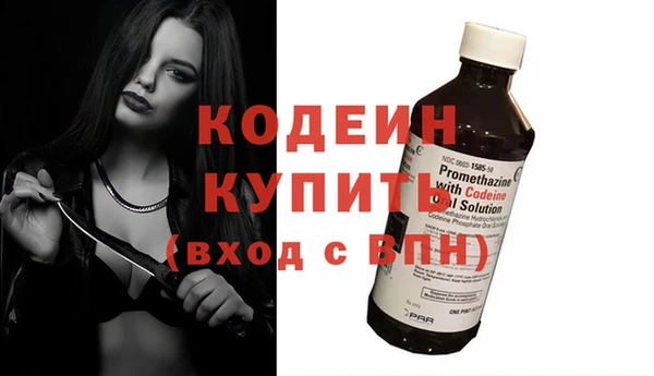 МДПВ Волоколамск