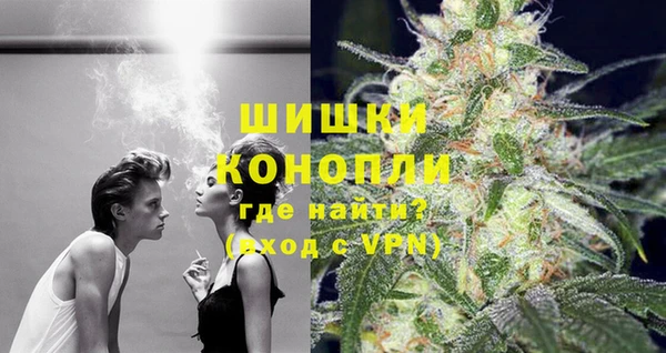 2c-b Волосово