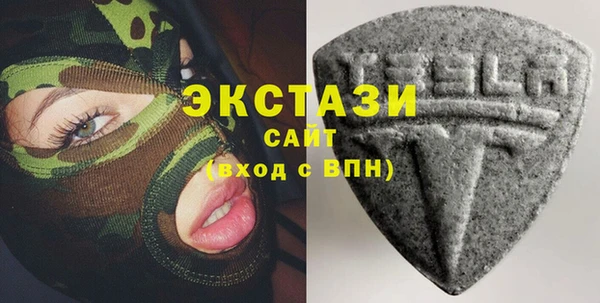 МДПВ Волоколамск