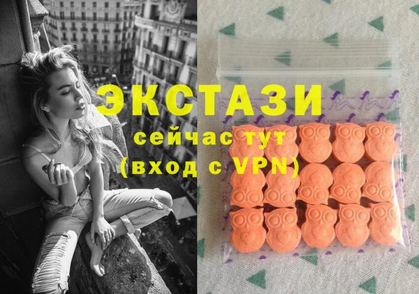 МДПВ Волоколамск