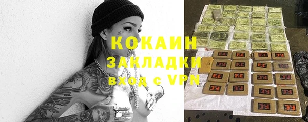 ГАЛЛЮЦИНОГЕННЫЕ ГРИБЫ Верхнеуральск