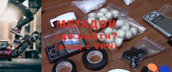 2c-b Волосово