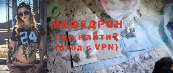 МДПВ Волоколамск