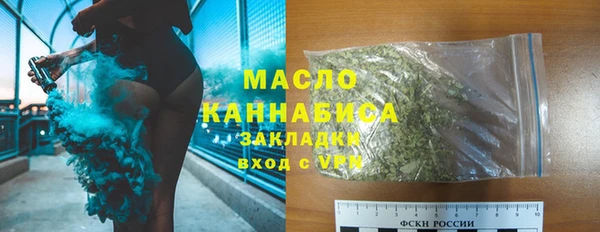 МДПВ Волоколамск