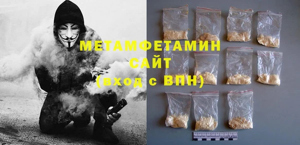 МДПВ Волоколамск
