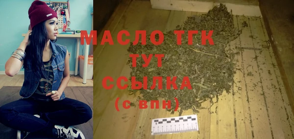 МДПВ Волоколамск