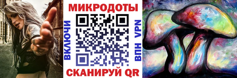 Псилоцибиновые грибы Magic Shrooms  Березники 