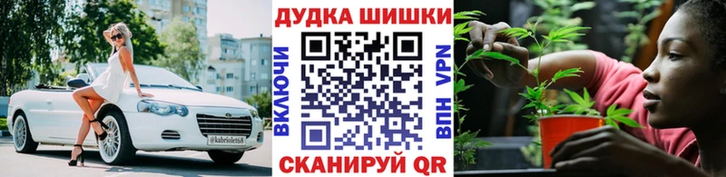 mega tor  Березники  Канабис Amnesia  купить наркотик 